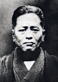 Geschichte Miyagi